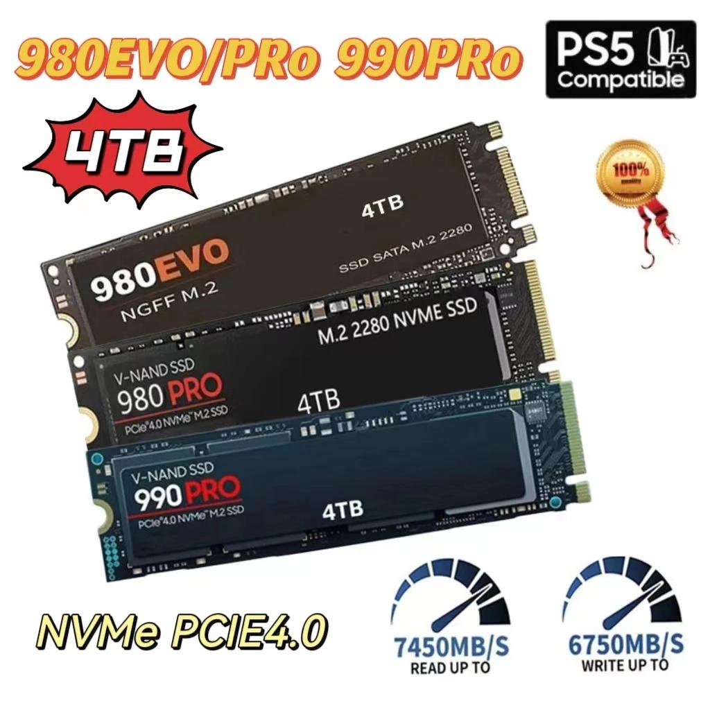 SSD NVME M2 Pcie Gen 4 7300 Mb/s 4TB 2TB 1TB 2280 濭 SSD Nmve ũ ̺, PS5 DIY  ǻ PS3 PS4 PS5  